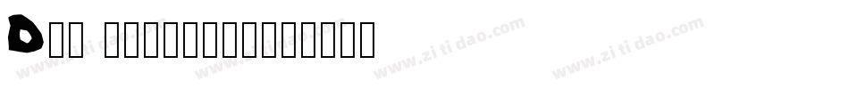 DFL iJinHeW8字体转换